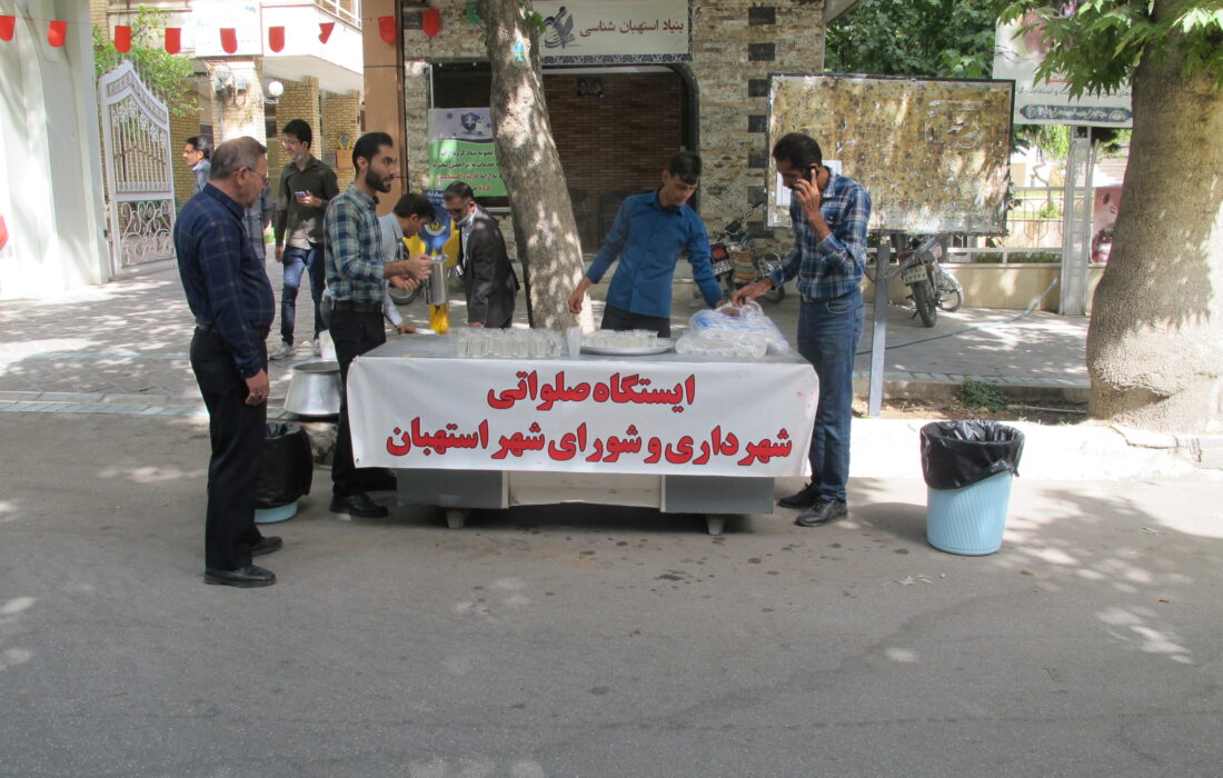 برگزاری ایستگاه صلواتی به مناسبت آزاد سازی خرمشهر در استهبان