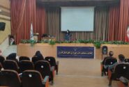 همایش مدیران مالی شهرداری های استان فارس در شهر آباده