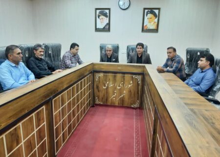 جلسه انتخاب هیئت رئیسه سال دوم از دوره ششم شورای اسلامی شهر قیر برگزارشد.