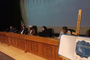 نشست هم اندیشی رابطین آموزشی و مدیران منابع انسانی شهرداری های استان فارس