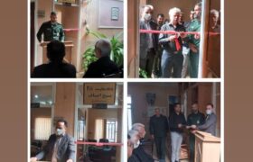 راه اندازی و افتتاح پایگاه بسیج اصناف در شهرداری سورمق