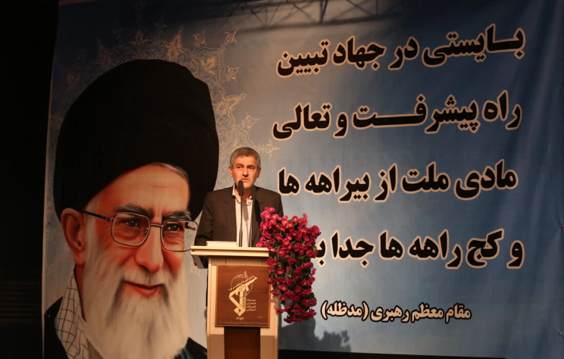 استاندار فارس در همایش جهاد تبیین:  در جهت رفع مشکلات مردم، از هیچ کوششی دریغ نکنیم
