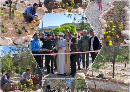 * افتتاح پارک گلها در شهر سورمق *