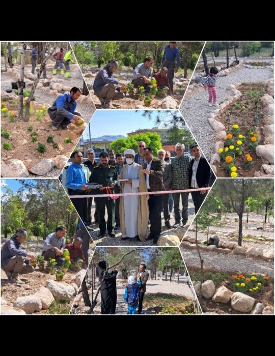 * افتتاح پارک گلها در شهر سورمق *