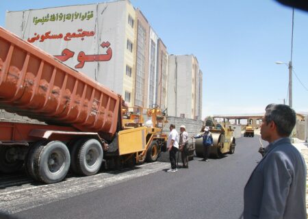 تکمیل عملیات زیر سازی و آسفالت خیابان مسیر دسترسی به کتابخانه مرکزی لارستان واقع در بلوار سعدی شهر لار
