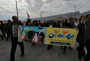 برپایی راهپیمایی ٢٢ بهمن ماه و بزرگداشت چهل و پنجمین سالروز پیروزی انقلاب اسلامی در شهر دوزه