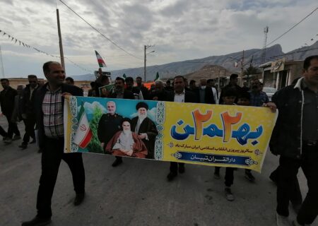 برپایی راهپیمایی ٢٢ بهمن ماه و بزرگداشت چهل و پنجمین سالروز پیروزی انقلاب اسلامی در شهر دوزه