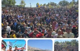 برگزاری جشن چند هزار نفری روز امام شهر  در پارک ساحلی امام شهر