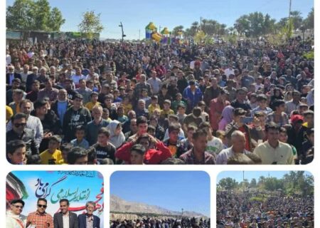 برگزاری جشن چند هزار نفری روز امام شهر  در پارک ساحلی امام شهر