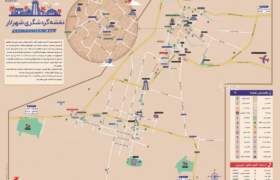 نقشه گردشگری شهر لار