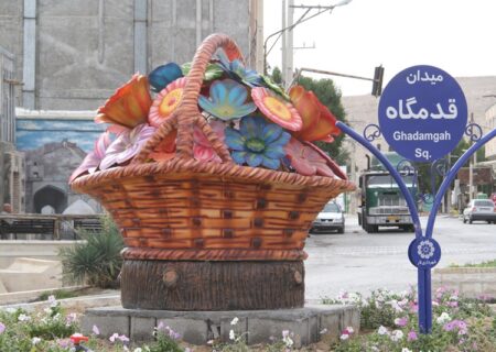 نصب المان سبد گل و سفره هفت سین در شهر لار در آستانه سال نو