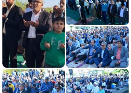 گزارش تصویری برگزاری نماز عید سعید فطر شهرستان ممسنی/شهرداری بابامنیر