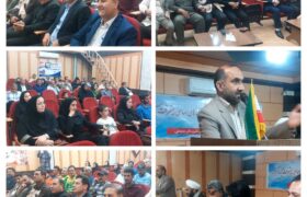 گزارش تصویری از مناسب های  هفته دوم اردیبهشت ماه تجلیل از شوراهای اسلامی ، نیروهای خدماتی شهرداری بابامنیر و همچنین معلمان شهر بابامنیر