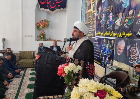 گزارش تصویری بزرگداشت شهدای خدمت و سوم خرداد٫ شهرداری بابامنیر