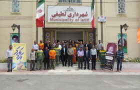 به مناسبت روز جهانی کار و کارگر، از کارگران شهرداری لطیفی تجلیل شد