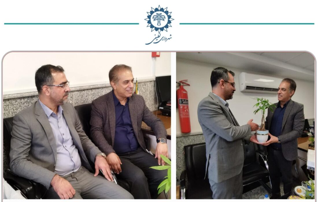 شهرداری لطیفی/ تقدیر از شهردار لطیفی توسط دکتر مهرابی سرپرست بانک سپه حوزه جنوب استان فارس