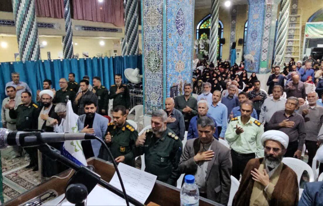 در نخستین سالگرد عروج ملکوتی رئیس‌جمهور مردمی و انقلابی، شهید آیت‌الله دکتر سید ابراهیم رئیسی، مراسم بزرگداشت این شخصیت برجسته نظام اسلامی، با شکوهی خاص و با حضور گسترده اقشار مختلف مردم و مسئولان در مصلی نماز جمعه شهرستان قیروکارزین برگزار شد.