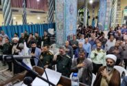 در نخستین سالگرد عروج ملکوتی رئیس‌جمهور مردمی و انقلابی، شهید آیت‌الله دکتر سید ابراهیم رئیسی، مراسم بزرگداشت این شخصیت برجسته نظام اسلامی، با شکوهی خاص و با حضور گسترده اقشار مختلف مردم و مسئولان در مصلی نماز جمعه شهرستان قیروکارزین برگزار شد.