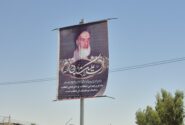 شهرداری جویم/فضاسازی شهری ۱۴ و ۱۵ خرداد ۱۴۰۴