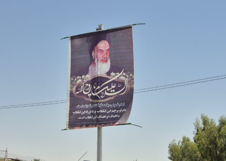 شهرداری جویم/فضاسازی شهری ۱۴ و ۱۵ خرداد ۱۴۰۴