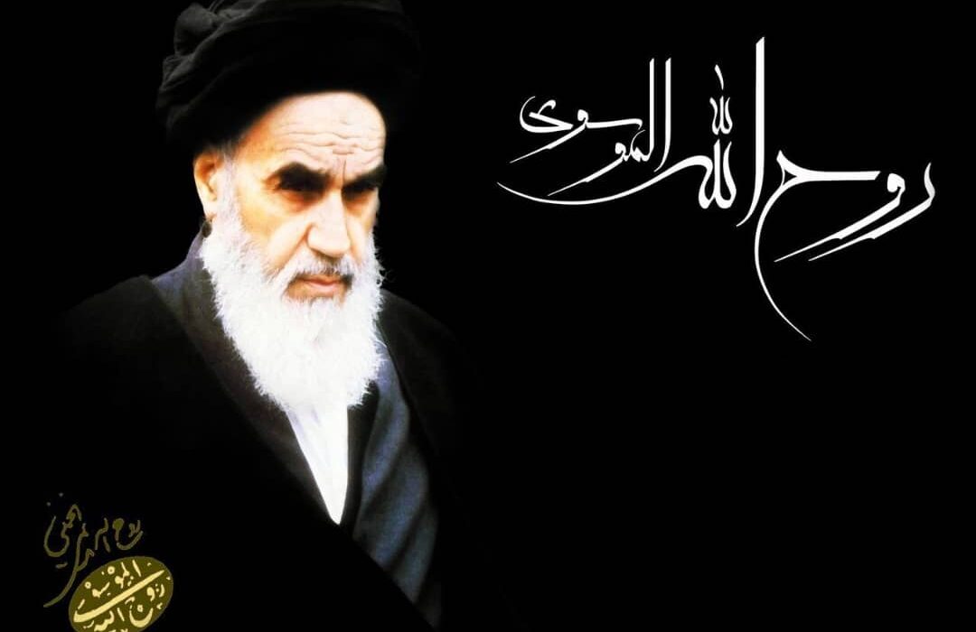 پیام تسلیت شهردار،رئيس واعضاي شوراي اسلامي شهر قیر به مناسبت فرارسیدن سالروز ارتحال حضرت امام خمینی(ره) و قیام پانزده خرداد