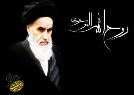 پیام تسلیت شهردار،رئيس واعضاي شوراي اسلامي شهر قیر به مناسبت فرارسیدن سالروز ارتحال حضرت امام خمینی(ره) و قیام پانزده خرداد