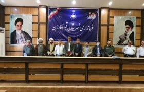 * آئین تکریم و معارفه بخشدار افزر در محل سالن جلسات شهید مدافع حرم سردار داوود جعفری فرمانداری برگزار شد