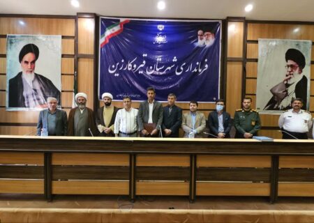 * آئین تکریم و معارفه بخشدار افزر در محل سالن جلسات شهید مدافع حرم سردار داوود جعفری فرمانداری برگزار شد