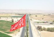 شهرداری جویم/اهتزاز پرچم سرخ حسینی/تیرماه ۱۴۰۴