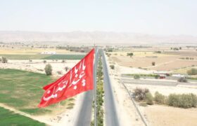 شهرداری جویم/اهتزاز پرچم سرخ حسینی/تیرماه ۱۴۰۴