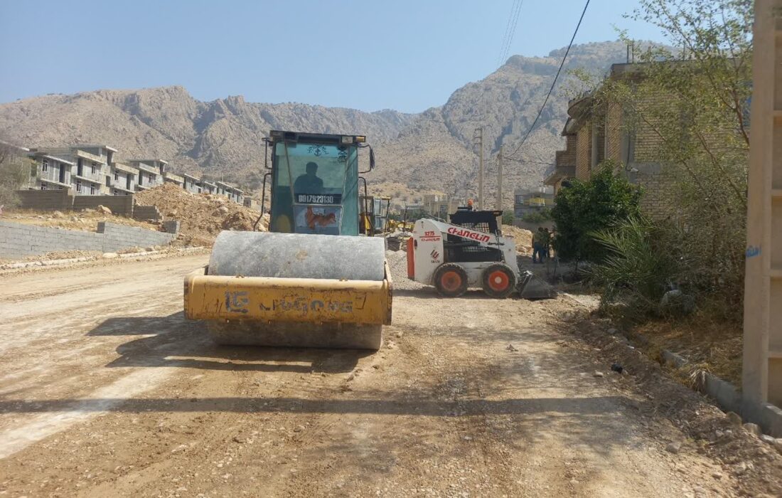 مصیری در مسیر توسعه