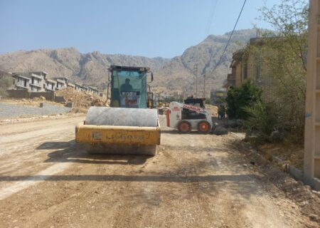 مصیری در مسیر توسعه