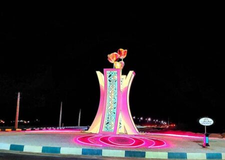 نمایی زیبا از میدان سربازان گمنام امام زمان(عج) شهر اقلید تقدیم به نگاه پرمهر شما…