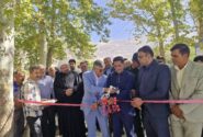 افتتاح پارک خرمالو در شهر سیدان توسط شهرداری