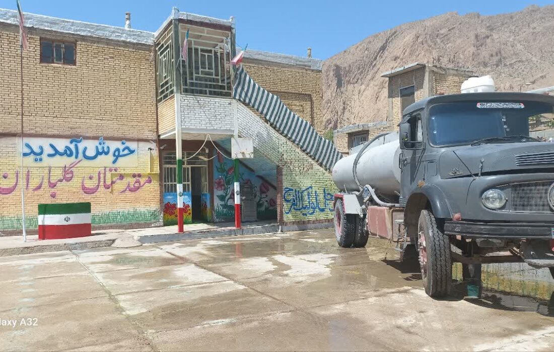 استـقبال از بـوی مـاه مهر در آسـتانه بـازگـشایی مدارس