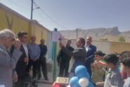 نواخته شدن زنگ مهر در دبستان کمیل شهر دوزه