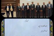 شهرداری جویم/تقدیر از شهردار جویم در همایش ممیزی پایش محیط زیست استان فارس/مهرماه ۱۴۰۴