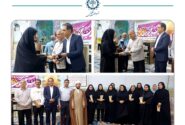 تجلیل از پرستاران شهر لطیفی با حضور علی اصغر علی پور شهردار