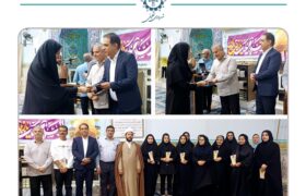 تجلیل از پرستاران شهر لطیفی با حضور علی اصغر علی پور شهردار