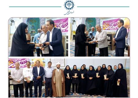 تجلیل از پرستاران شهر لطیفی با حضور علی اصغر علی پور شهردار