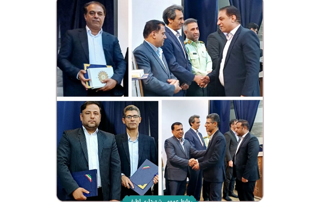 تجلیل از شهردار و کارمندان نمونه شهرداری لطیفی در جلسه شورای اداری لارستان