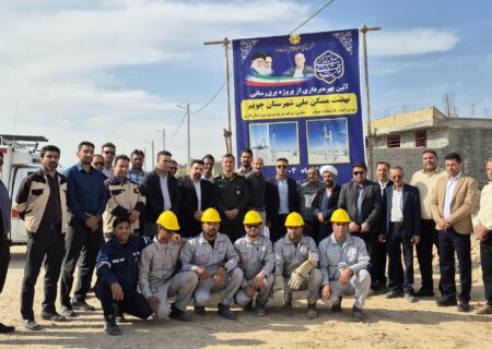 شهرداری جویم/حضور شهردار و شورای اسلامی شهر در افتتاحیه برق رسانی مسکن ملی/۲۶ آبان ۱۴۰۴