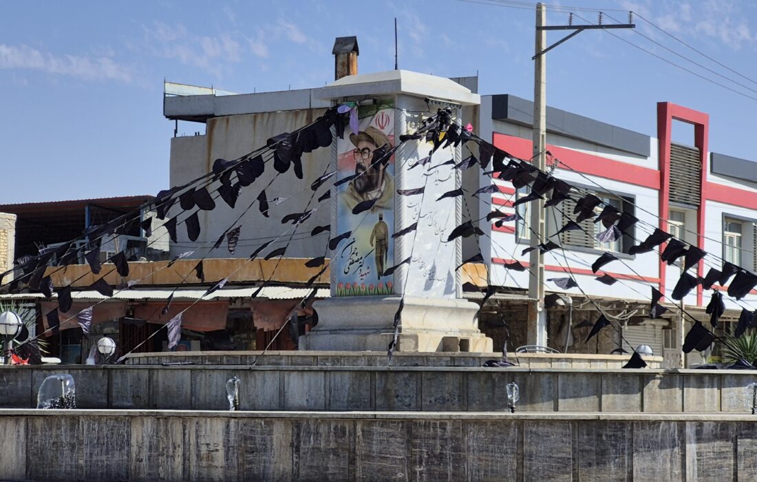 شهرداری جویم/فضاسازی شهادت حضرت زهرا(س)/ آذرماه ۱۴۰۴