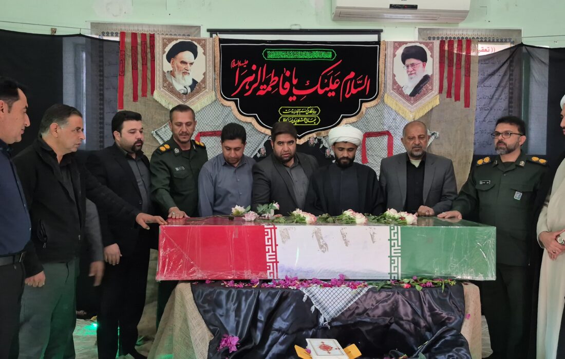 شهرداری جویم/حضور شهردار و شورای اسلامی شهر در آیین تشییع شهید گمنام/آذر ماه ۱۴۰۴