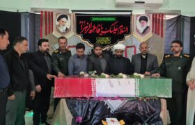 شهرداری جویم/حضور شهردار و شورای اسلامی شهر در آیین تشییع شهید گمنام/آذر ماه ۱۴۰۴