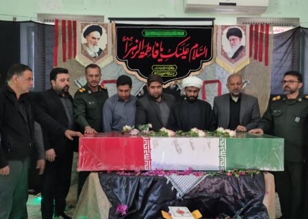 شهرداری جویم/حضور شهردار و شورای اسلامی شهر در آیین تشییع شهید گمنام/آذر ماه ۱۴۰۴