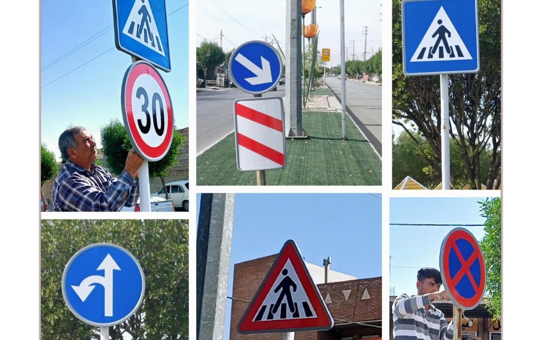 تعویض و نوسازی تابلوهای علائم ترافیکی سطح شهر لطیفی