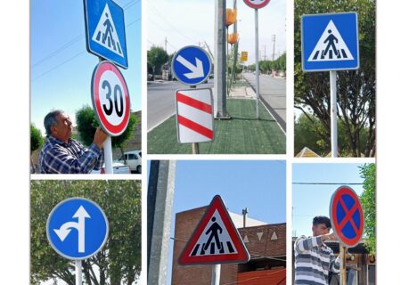 تعویض و نوسازی تابلوهای علائم ترافیکی سطح شهر لطیفی