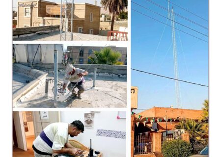 نصب دکل مهاری بیسیم ۱۸ متری و خرید بیسیم دیجیتال ایستگاه آتش‌نشانی شهرداری لطیفی