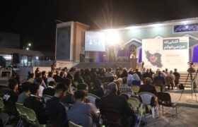 جشن مطالعه در لارستان